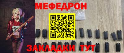 шишки Донской