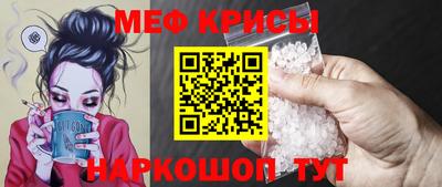 соль курить ск Дубна