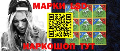 соль курить ск Дубна