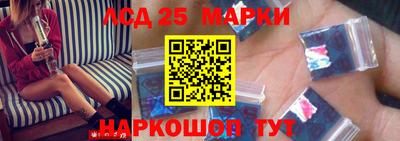 соль курить ск Дубна