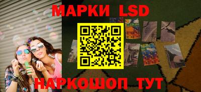 шишки Донской