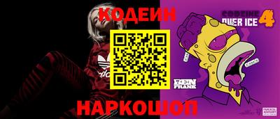 МДМА Донецк