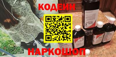 соль курить ск Дубна