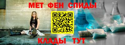 соль курить ск Дубна