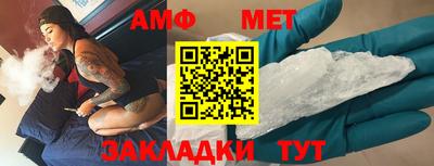 шишки Донской