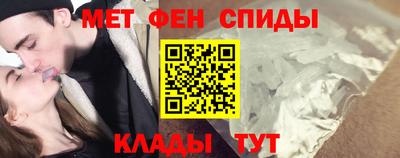 шишки Донской