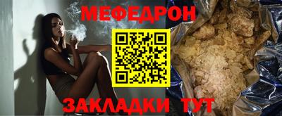 шишки Донской