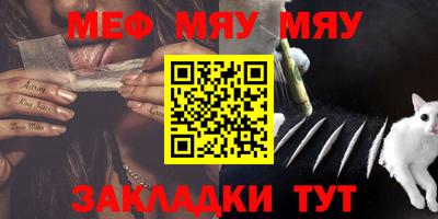 шишки Донской